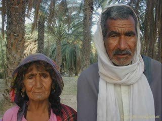 Romeo et juliette tunisiens