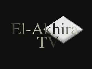 un marché au paradis ? (islam)