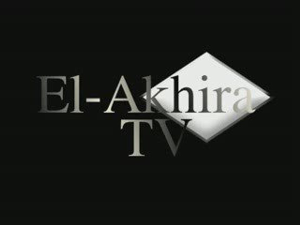 un marché au paradis ? (islam)