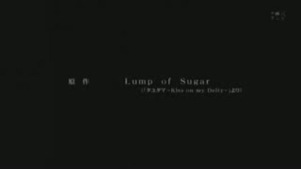 Tayutama Kiss on my deity Vostfr 01 partie1