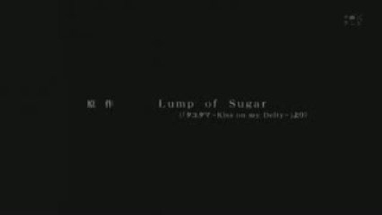 Tayutama Kiss on my deity Vostfr 01 partie1