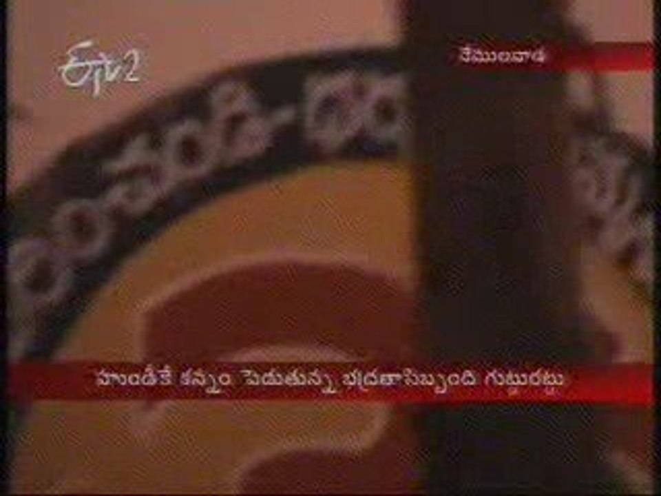 TV News Bit-5
