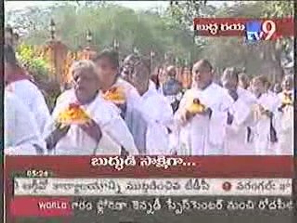 TV News Bit-3