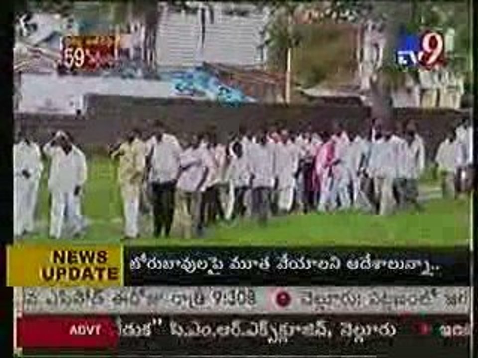 TV News Bit-2