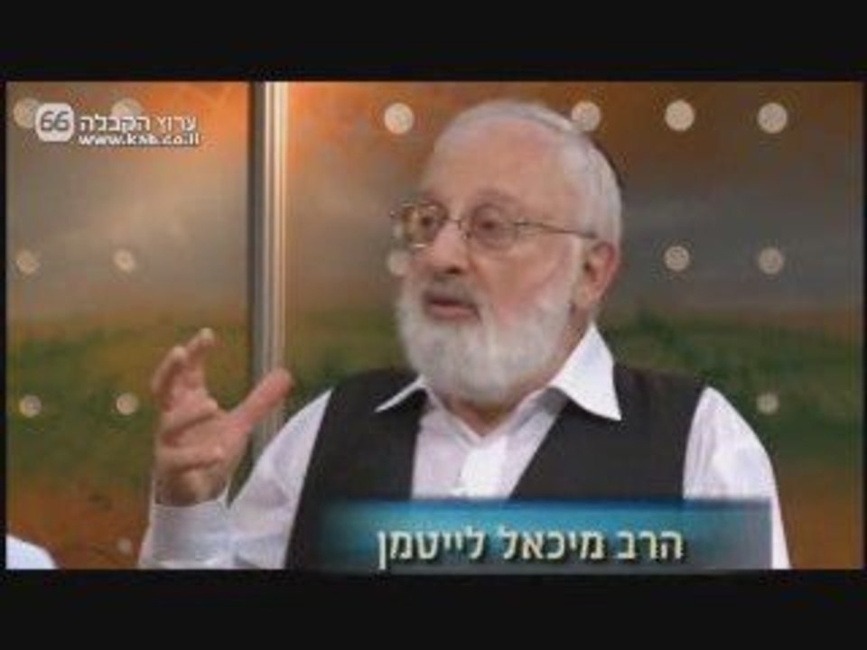 על אובדן