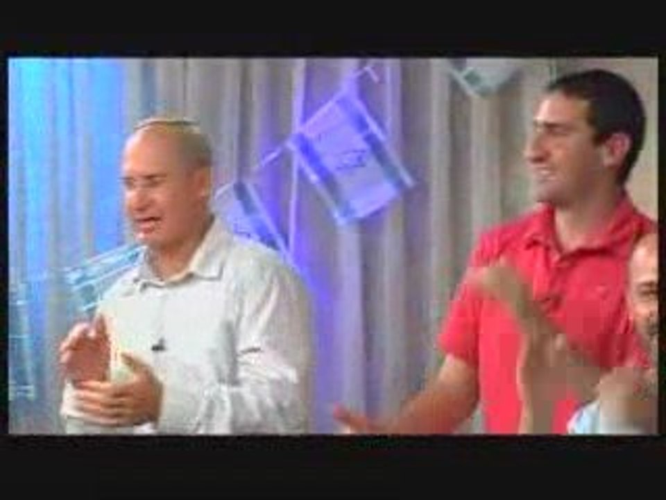 יום העצמאות - להקת גאיה