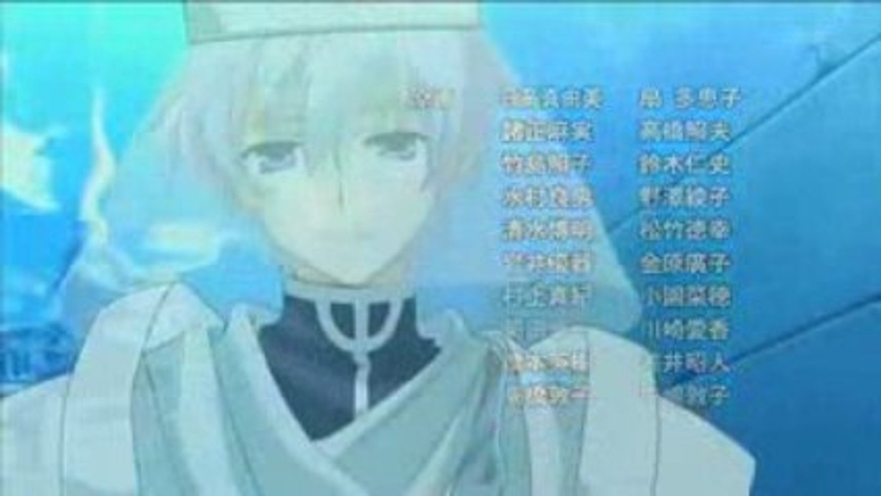 Ending 07-Ghost