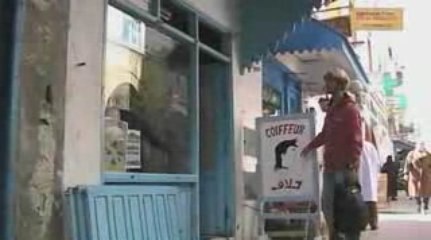 Aventure Windsurf à Essaouira et Moulay, Maroc 🇲🇦 - Novembre 2008