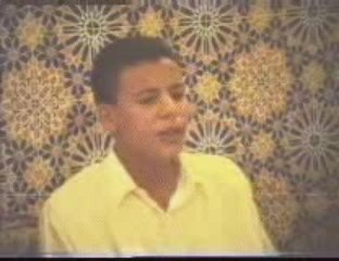 cheikh Omar al-kazabri (enfant)