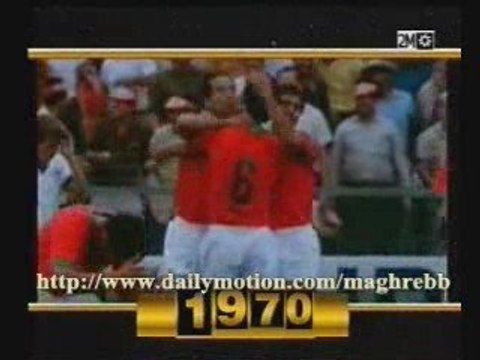 Maroc Allemagne (RFA) ( Deutschland ) 1970