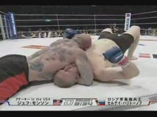 DREAM 8 - Sergey Kharitonov vs. Jeff Monson