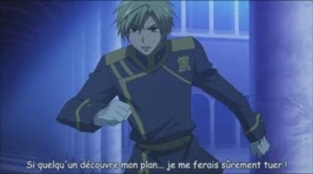 07-Ghost_01 partie 2