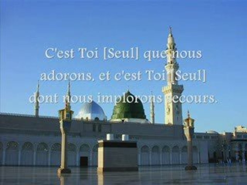 001 Al Fatiha Hussary