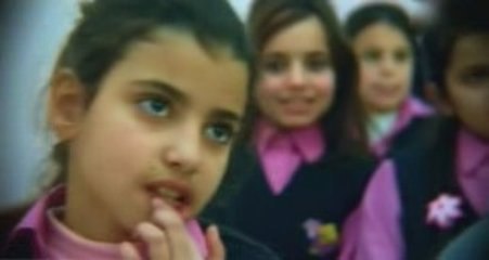 Ya Istaz [DVB-Rip].X264.By.[Khiro-Movie]