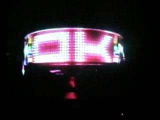 Daft Punk something about us ( android version )