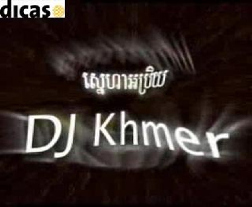 Khmer rap_khmer ersan1
