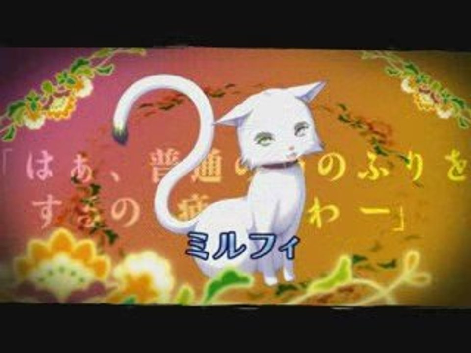 Shinigami no Kiss wa Wakare no Aji