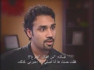 Naeem's journey from Islam to Christ.