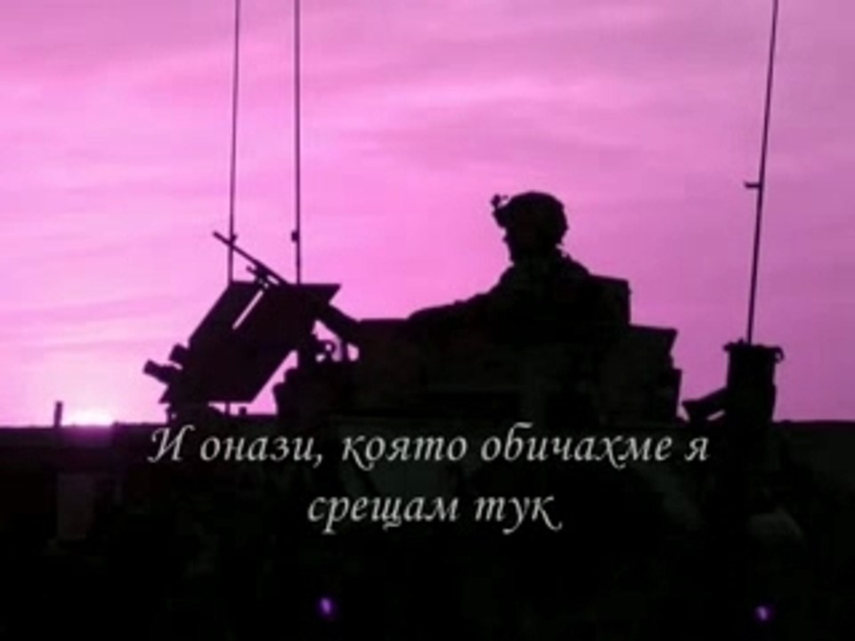 Tilekarta Antonis Giannis Vardis