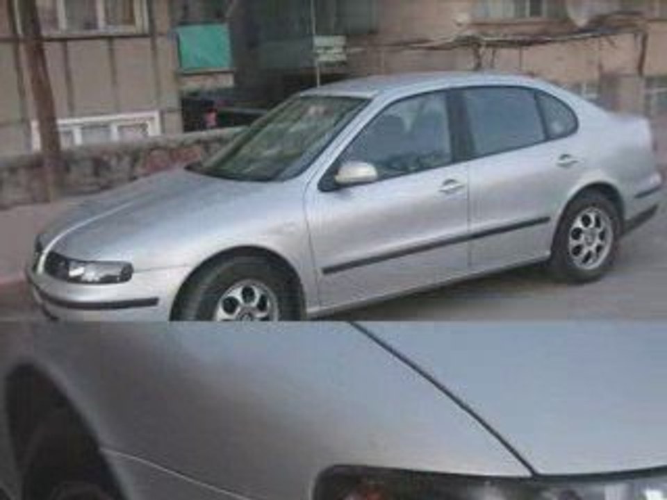Seat