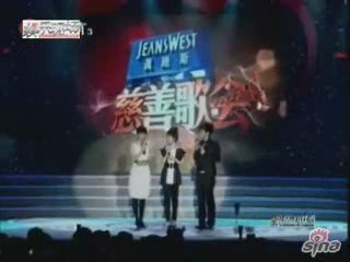 20090228 Ariel Lin in Changsa, China