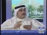 مقابلة محمد المطير على تلفزيون الوطن الجزء الأول