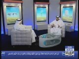 مقابلة محمد المطير على تلفزيون الوطن الجزء الثاني