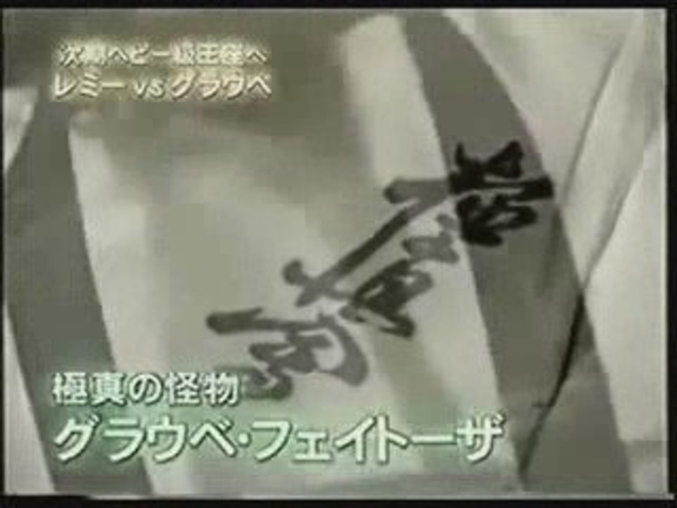 Some kyokushin heros