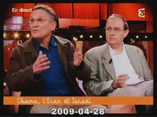 Durban II Rony Brauman Ahmadinejad