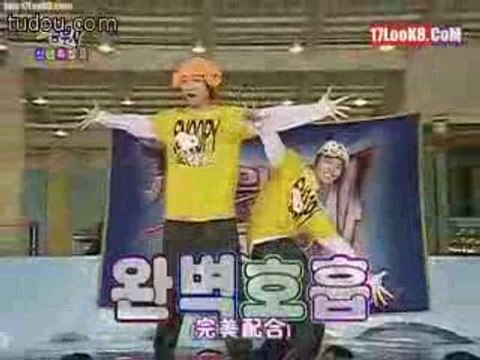 GDragon & Daesung Dance