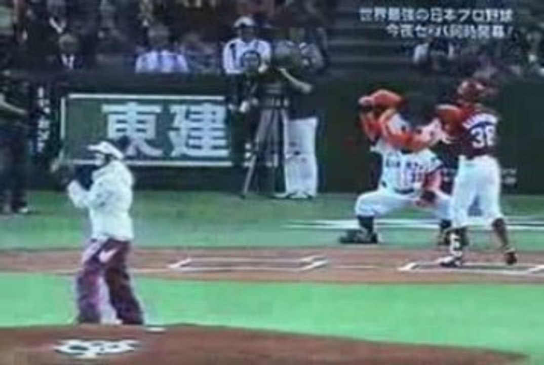 上村愛子 始球式