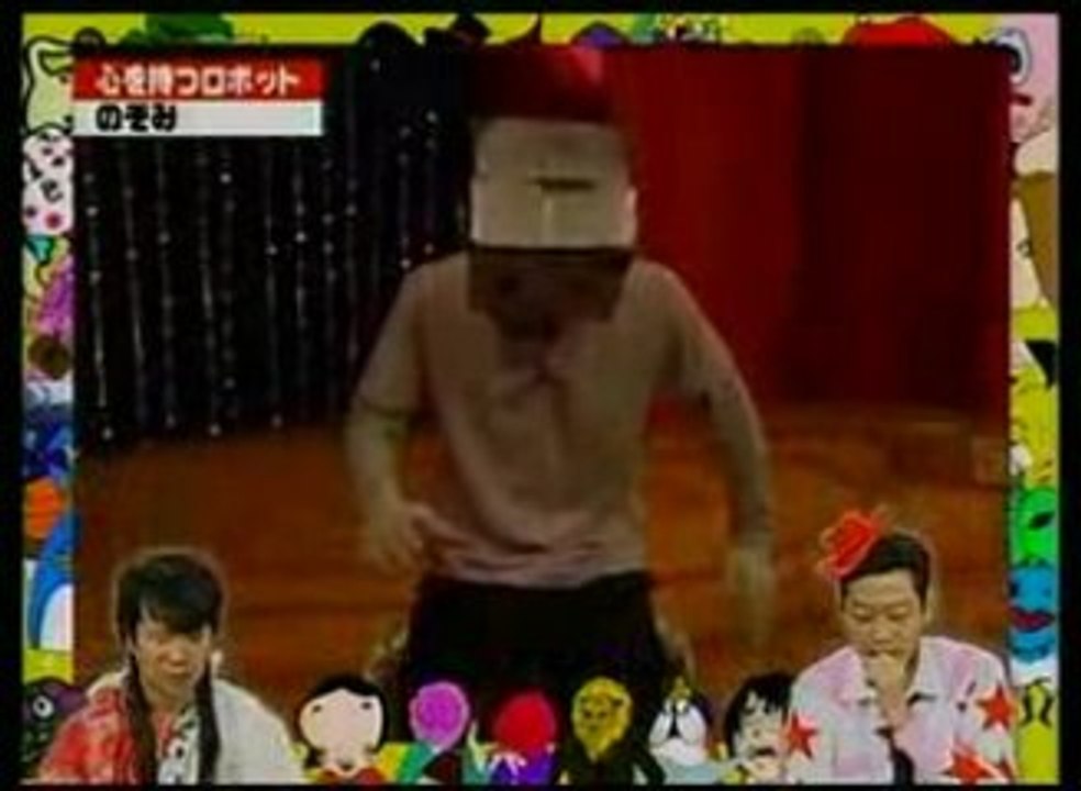 Broken Robot Nozomi performance robot dog made in Japan