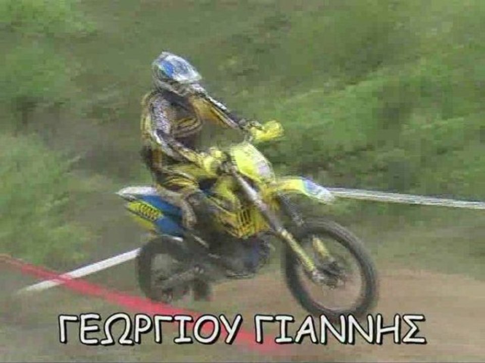 ΓΕΩΡΓΙΟΥ ΓΙΑΝΝΗΣ 26-4-09