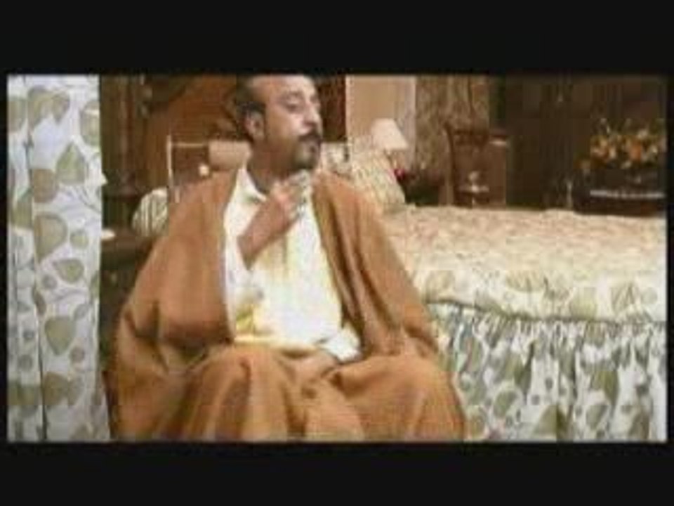 Le Retour De Haroudi