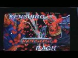 Hokuto no Ken - Kenshiro versus Raoh