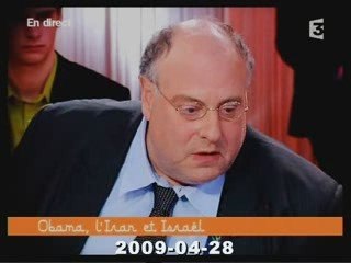 Les sionistes travaillent à la guerre à  l'Iran