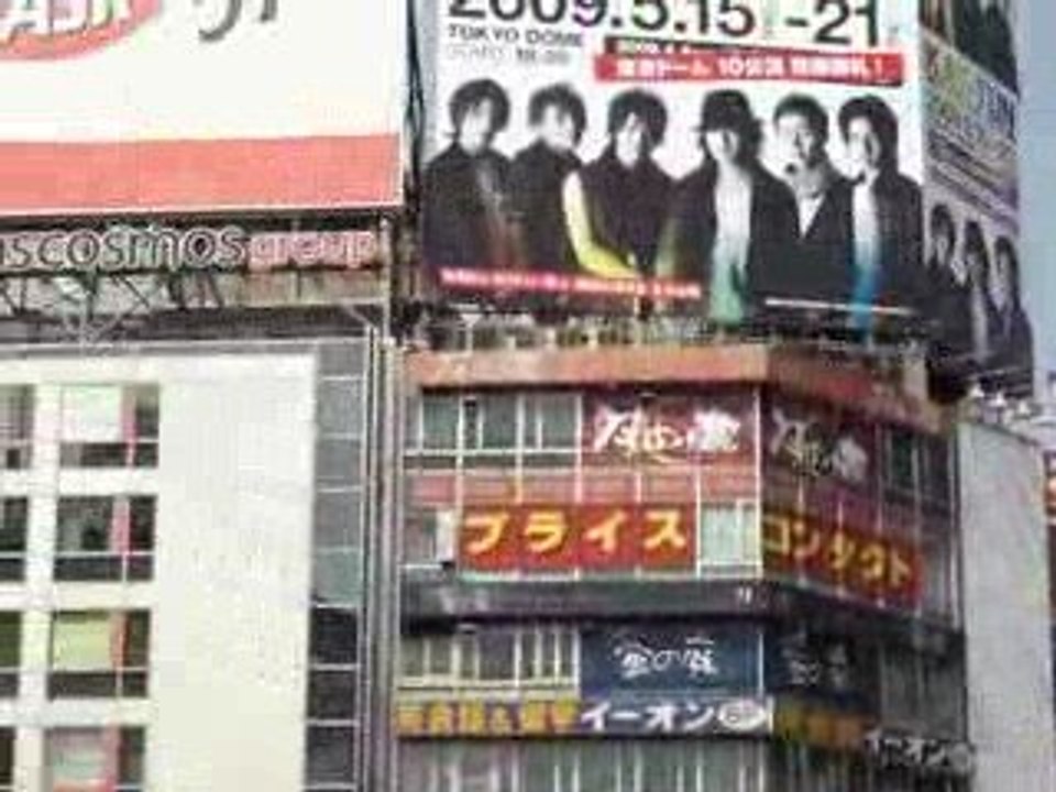 Shibuya 1er jour