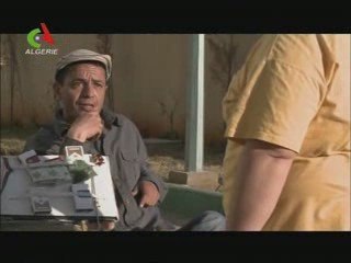 Hadj Lakhdar Série 3 "Zouh ou l'fouh" 2009 Part2