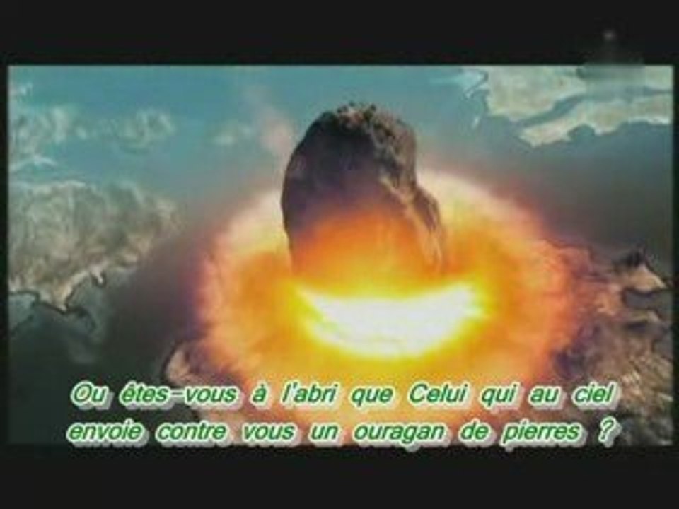 Sourate 67 La royauté (Al- Mulk) récitée par Ahmed Al Ajmi