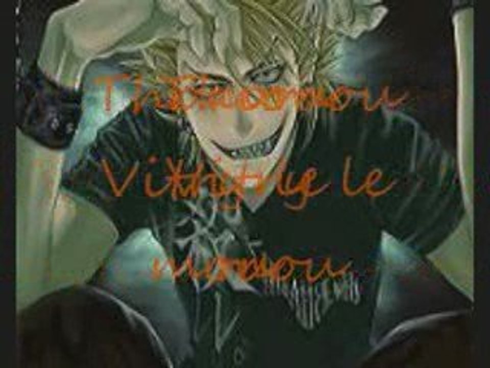 Serdaiglois