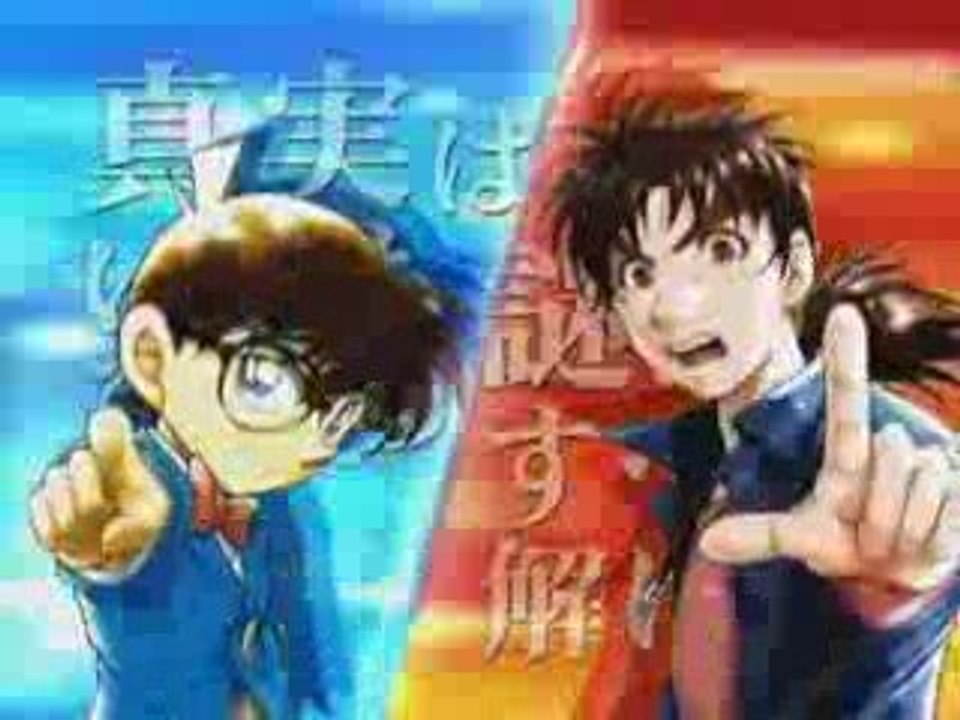 Conan_cm1_1m_onsale_jsnrck