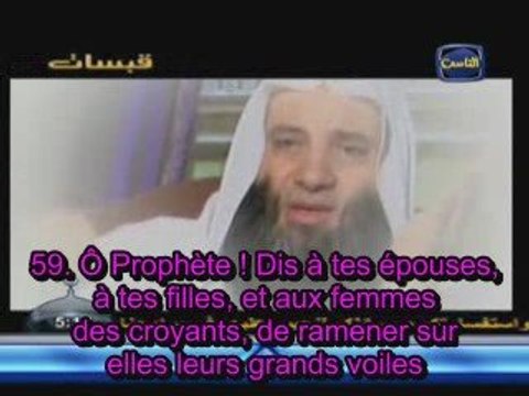 attention au hijab mohamed hassan