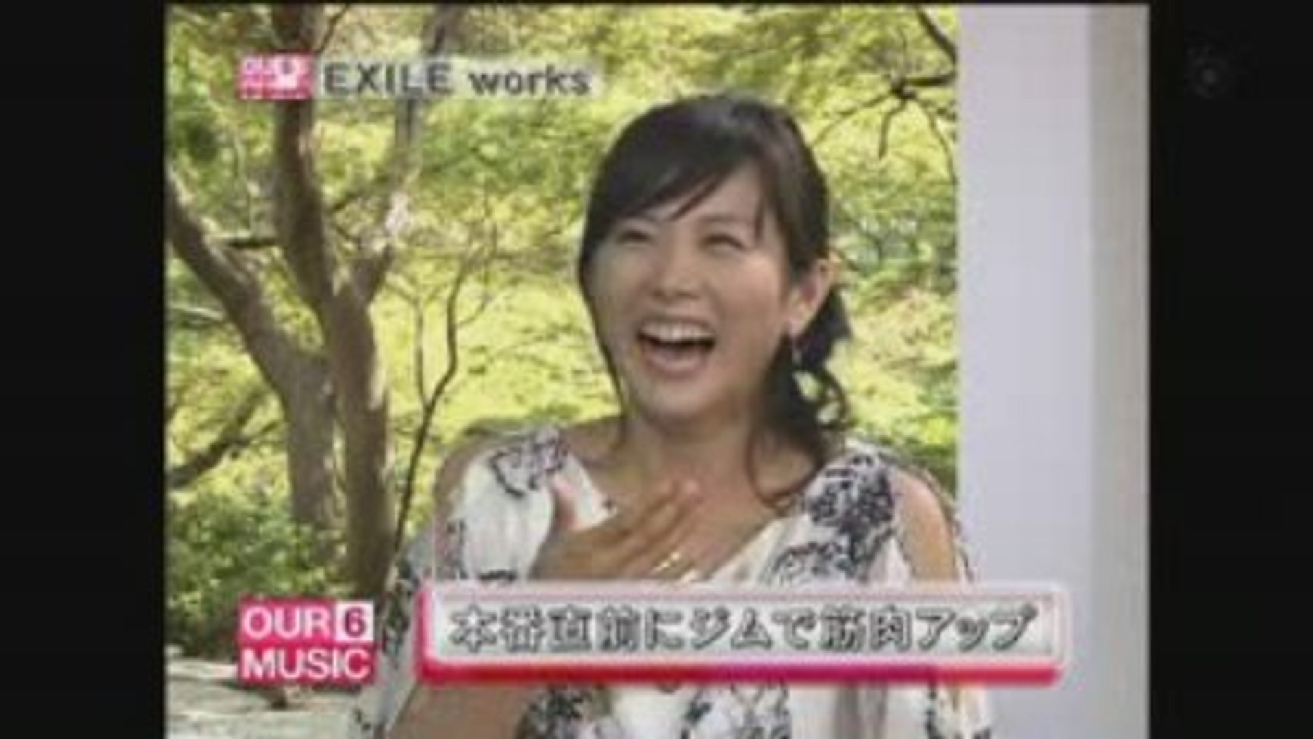 Bokura No Ongaku Talk Video Dailymotion