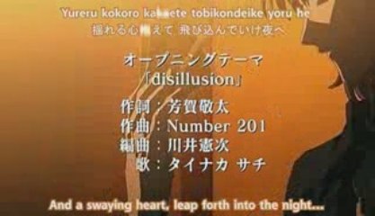 Fate Stay Night Opening
