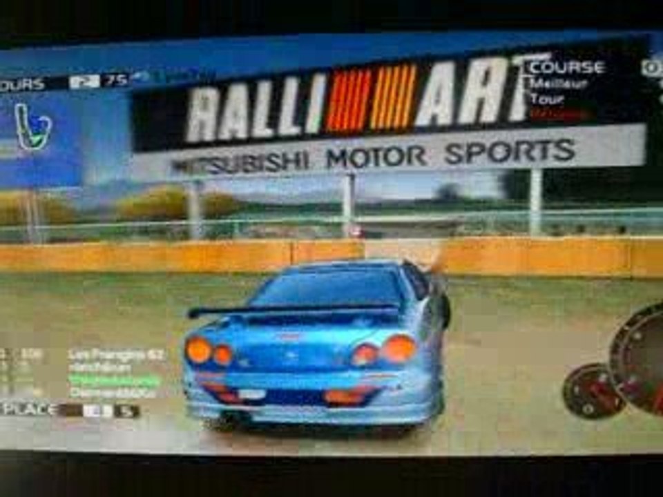 Séance de DRIFT sur Tsukuba court