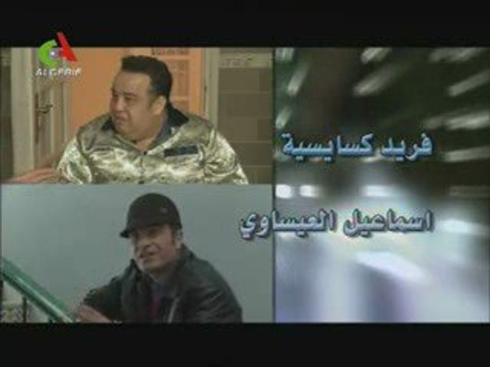 Hadj Lakhdar Moul Imarat III  2009   " Tet_Kabar " 1/2