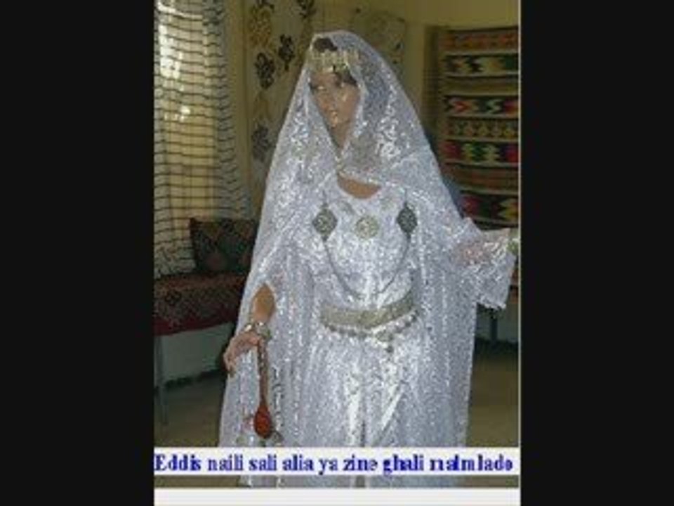 naili sali alia ya zine ghali eddis