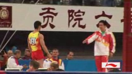 Will China's Oldest Gymnast Rebound for Glory? Lu Bin's F...