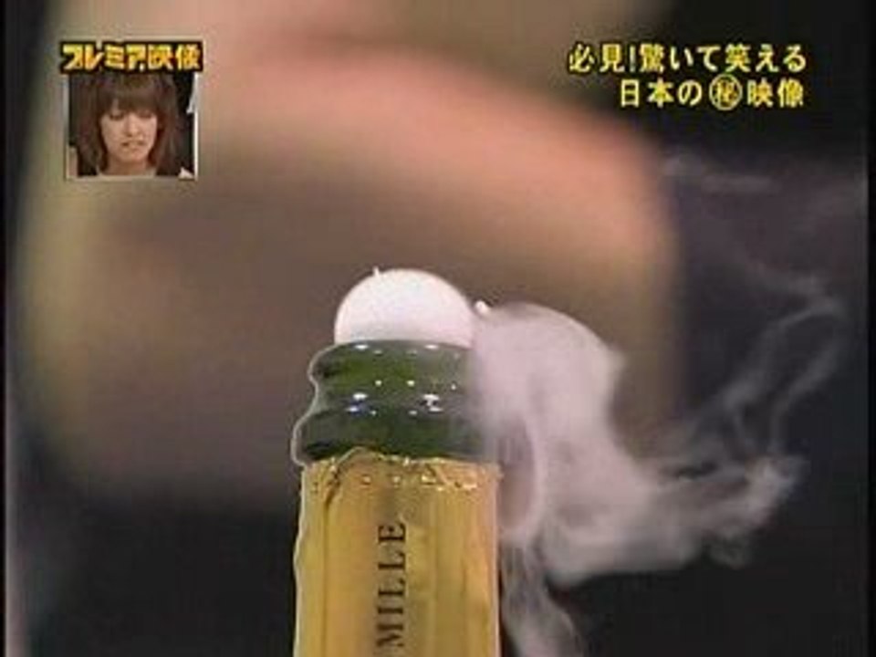 Nunchaku Baseball/Badminton/Golf and Champagne Hiroki Master