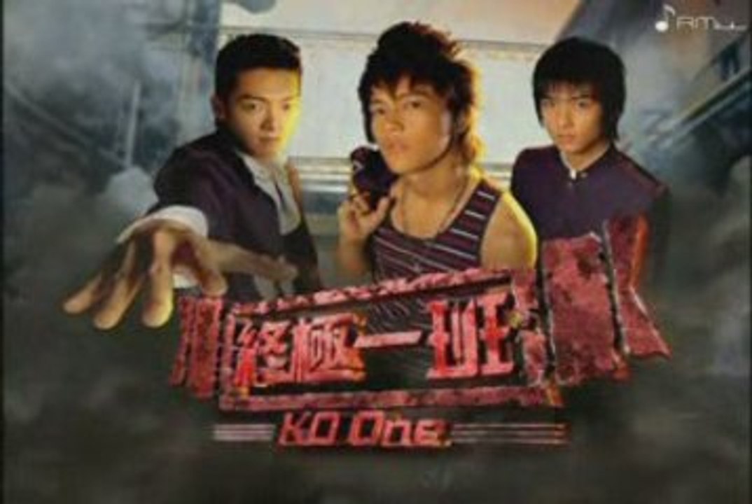 KoOne03.3